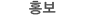 ȫ